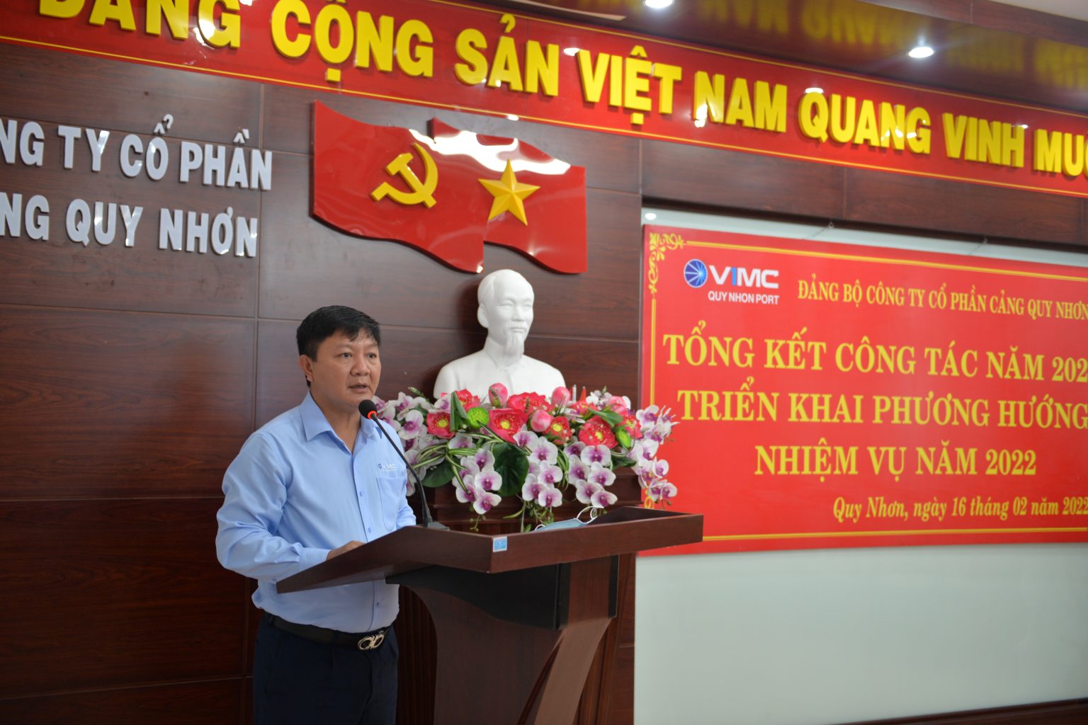 ĐẢNG BỘ CÔNG TY CỔ PHẦN CẢNG QUY NHƠN TỔ CHỨC HỘI NGHỊ TRIỂN KHAI NHIỆM VỤ CÔNG TÁC NĂM 2022