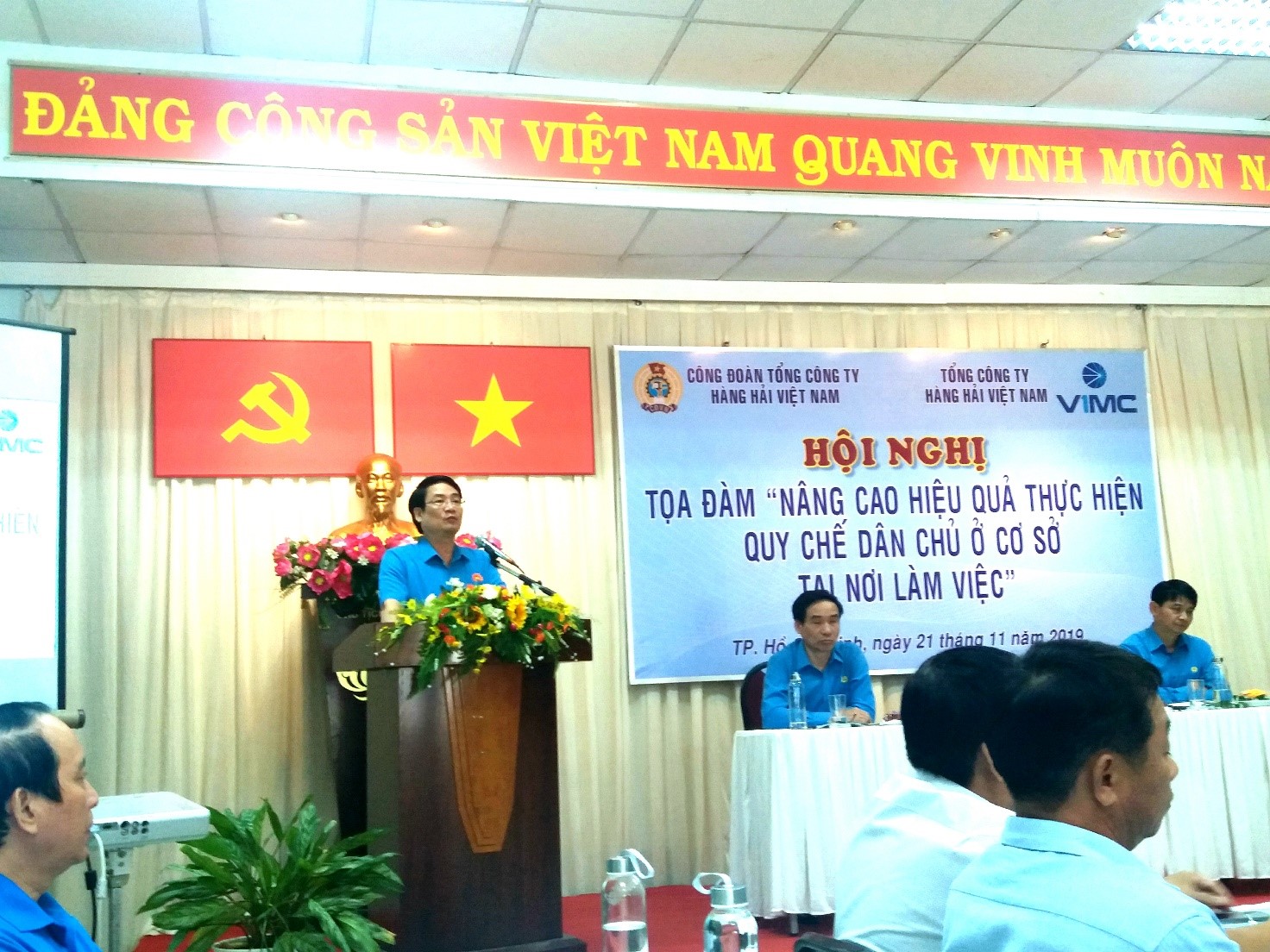 Hội nghị tọa đàm về “Nâng cao hiệu quả việc thực hiện quy chế dân chủ ở cơ sở tại nơi làm việc”