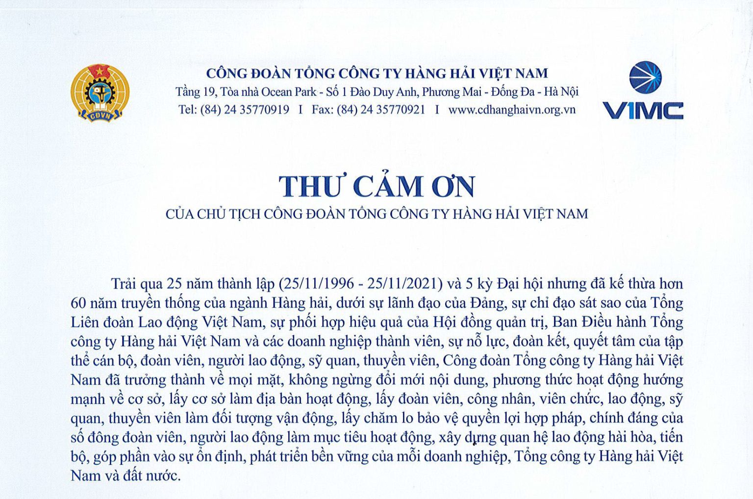 Thư cảm ơn của chủ tịch Công đoàn Tổng công ty Hàng hải Việt Nam
